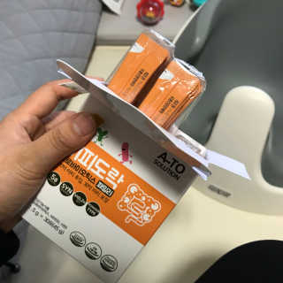 juuuuuuhuuuuu님이 올린 리뷰 사진 1