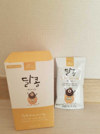 grapefruit님이 올린 리뷰 사진 3