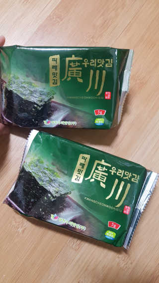 쿠로님이 올린 리뷰 사진 1