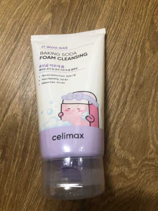 알콩님이 올린 리뷰 사진 2