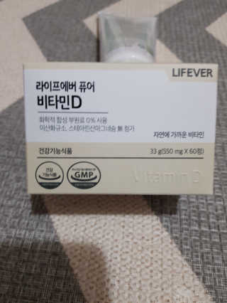 미현짱님이 올린 리뷰 사진 1