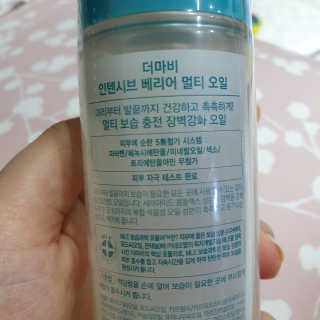 찌니허니님이 올린 리뷰 사진 2