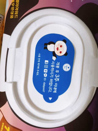 ddu님이 올린 리뷰 사진 2
