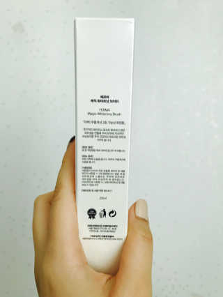 주콩님이 올린 리뷰 사진 2