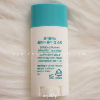 EyeC님이 올린 리뷰 사진 3
