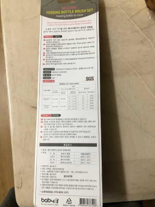 깜빡맘님이 올린 리뷰 사진 2