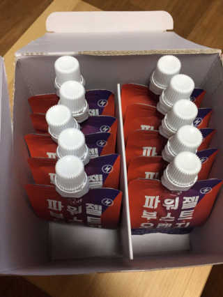솔님이 올린 리뷰 사진 2