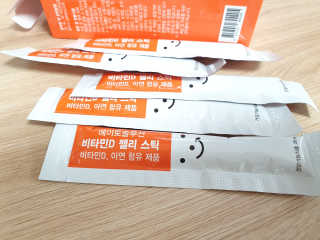 초딩짱구님이 올린 리뷰 사진 2