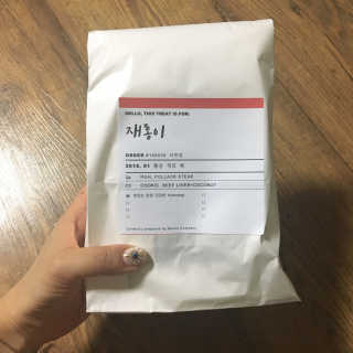 서민정님이 올린 리뷰 사진 3