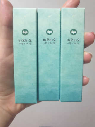 김캐럿님이 올린 리뷰 사진 2