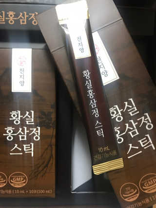 Envyjuya님이 올린 리뷰 사진 3