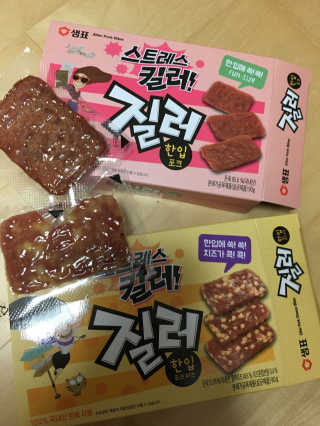 울아라님이 올린 리뷰 사진 1