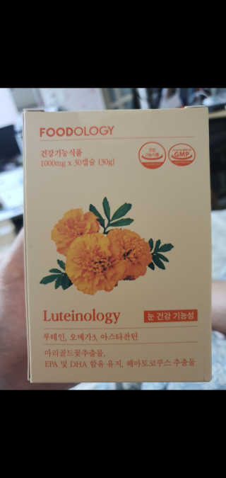 다시님이 올린 리뷰 사진 1