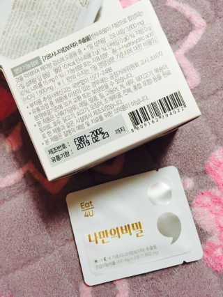 짱아님이 올린 리뷰 사진 1
