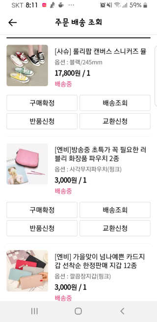 달리아님이 올린 리뷰 사진 4
