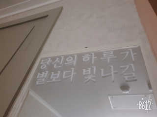 YesicaKim님이 올린 리뷰 사진 1