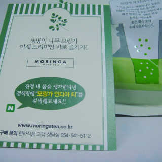 grapefruit님이 올린 리뷰 사진 1