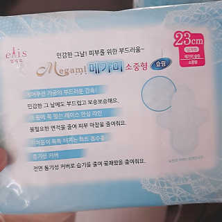 눈비님이 올린 리뷰 사진 3