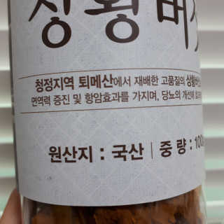 시루아 💛님이 올린 리뷰 사진 3