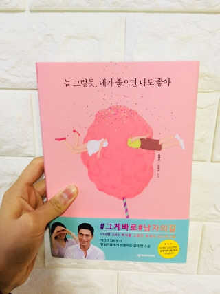 오소민님이 올린 리뷰 사진 1