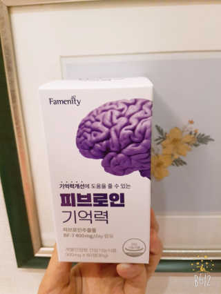 세공주맘님이 올린 리뷰 사진 1