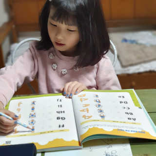 열살터울님이 올린 리뷰 사진 2