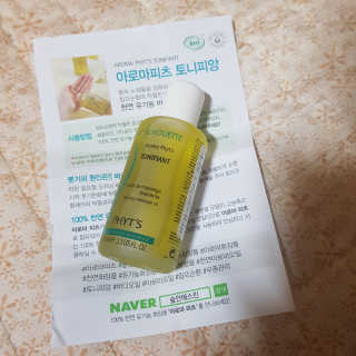 김혜원님이 올린 리뷰 사진 1
