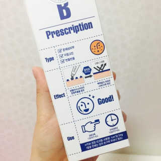 토리님이 올린 리뷰 사진 2