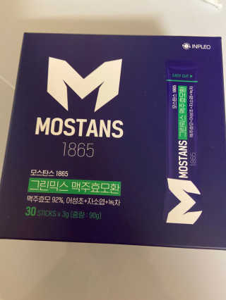 베일리님이 올린 리뷰 사진 1