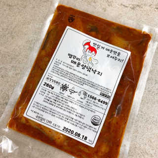 끼끼님이 올린 리뷰 사진 1