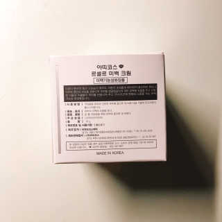 tastegood님이 올린 리뷰 사진 3