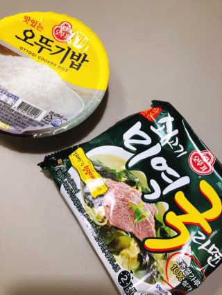 zina님이 올린 리뷰 사진 3