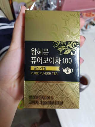구나연님이 올린 리뷰 사진 1