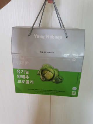 lavely9623님이 올린 리뷰 사진 3