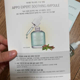 Dawon님이 올린 리뷰 사진 4