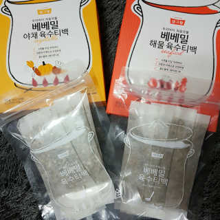 실이복님이 올린 리뷰 사진 3