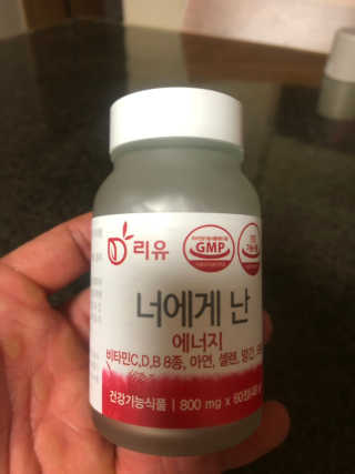 다솜다빈이아빠님이 올린 리뷰 사진 2