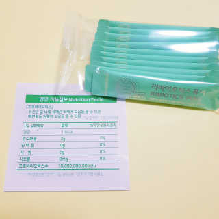 하트리님이 올린 리뷰 사진 2