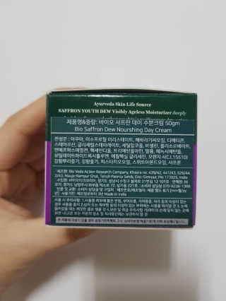부우님이 올린 리뷰 사진 3