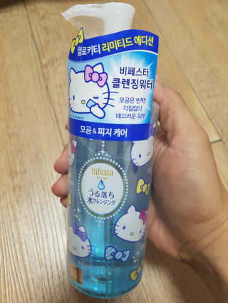 비페스타 클렌징워터 브라이트닝 — 4점을 준 리뷰어가 2017년 5월 올린 사용 사진