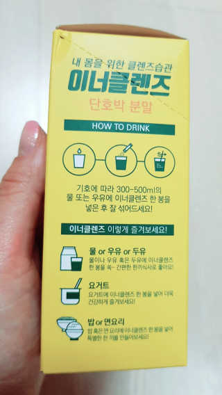 매력님이 올린 리뷰 사진 2