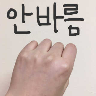 이승은님이 올린 리뷰 사진 2