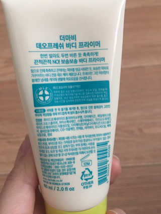 S2loveS2you님이 올린 리뷰 사진 2
