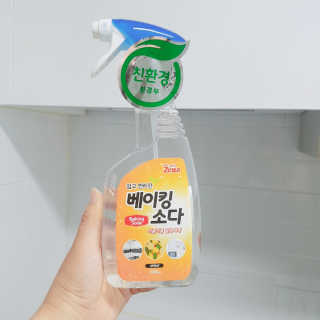 노다지님이 올린 리뷰 사진 2
