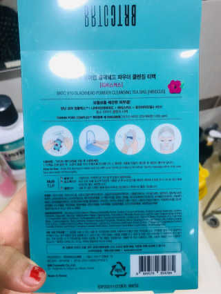 SunYu님이 올린 리뷰 사진 2