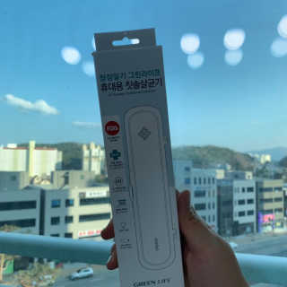 minding님이 올린 리뷰 사진 2