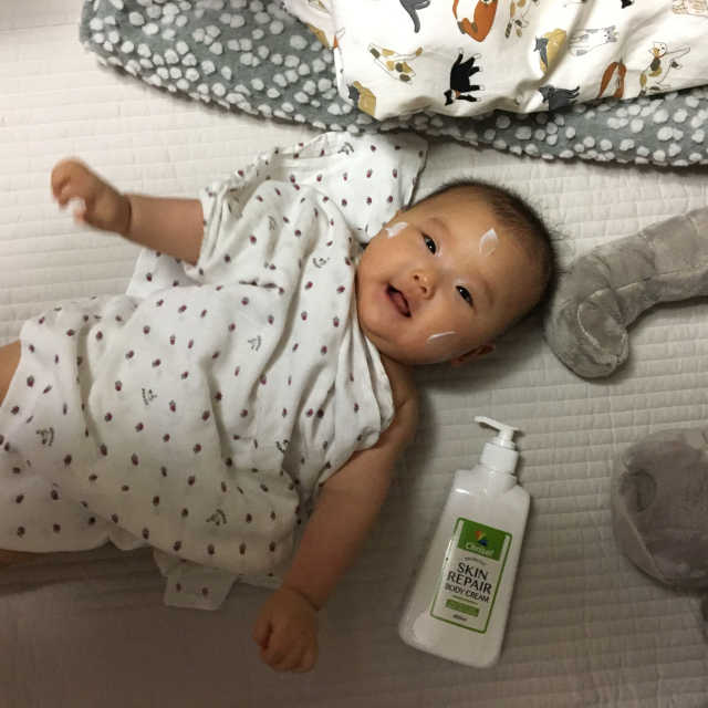 크리살 유산균 스킨 리페어 바디크림 리뷰 사진