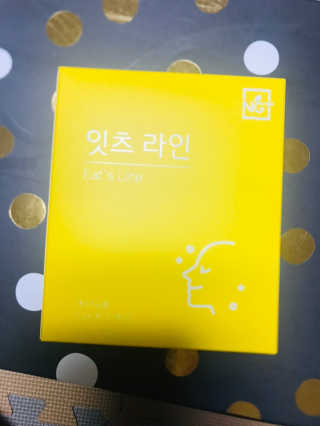 최현미님이 올린 리뷰 사진 1