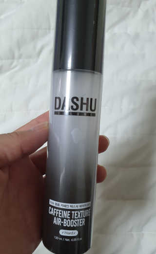 다슈코리아 다슈 볼륨 카페인 파워 에어부스터 120ml — 5점을 준 리뷰어가 2019년 6월 올린 사용 사진