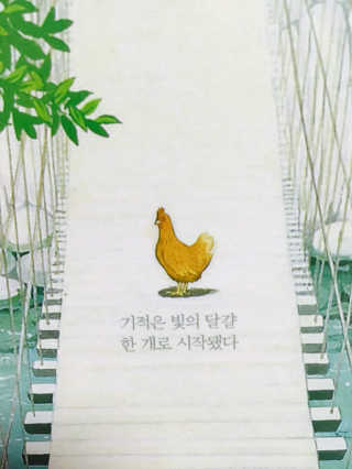 후개미님이 올린 리뷰 사진 1